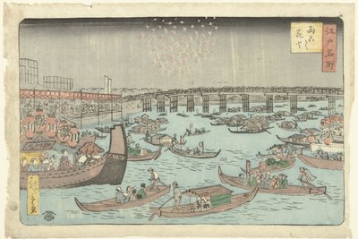 Fireworks at Ryogoku (Famous Places in Edo) by Hiroshige (II) , Utagawa