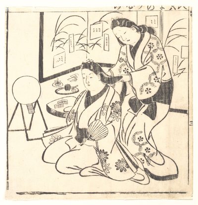 Leaf from a Book Entitled: Wakoku Hiaku-jo, One Hundred Japanese Women by Hishikawa Moronobu