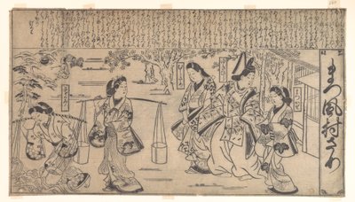 Matsukaze Murasame by Hishikawa Moronobu