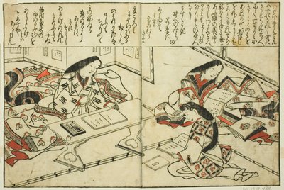 Sei Shonagon, from the illustrated book 