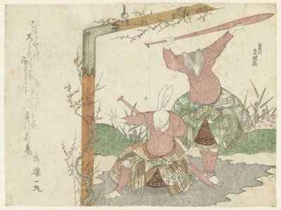 A Painting of a Hare and a Badger by Hishikawa Sori