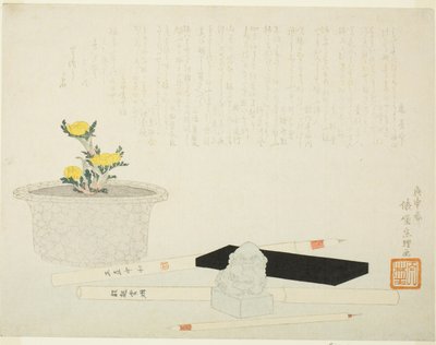 Potted Adonis with Writing Implements by Hishikawa Sori III