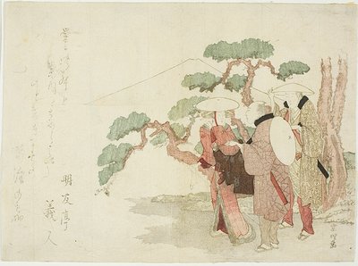 Three Travellers under a Pine Tree by Hishikawa Sori III