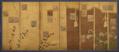 Folding Screens Mounted with Poems from the Anthology, Shin Kokinshu by Hon