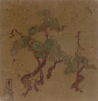 Pine Trees by Hon