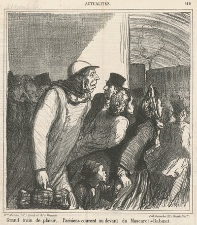 Great Pleasure Train by Honoré Daumier