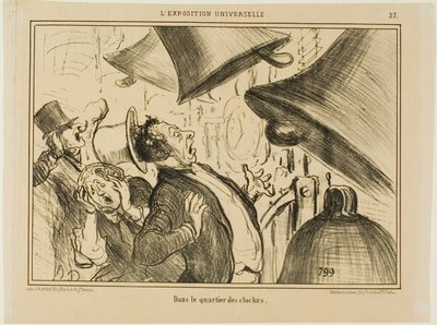 In the bell section, plate 27 from The Universal Exhibition by Honoré Victorin Daumier