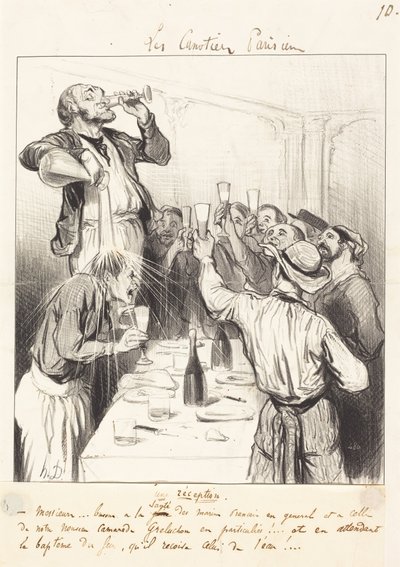 A Reception by Honoré Daumier