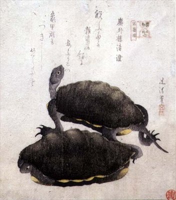 Shinobazu Pond, from the series 