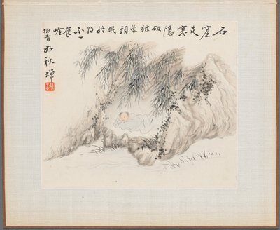 Album of Landscape Paintings Illustrating Old Poems: A Man Lies in a Bamboo Grove by Hua Yan