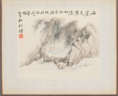 Album of Landscape Paintings Illustrating Old Poems: A Man Lies in a Bamboo Grove by Hua Yan