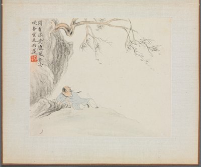 Album of Landscape Paintings Illustrating Old Poems: A Man Reclines by Hua Yan