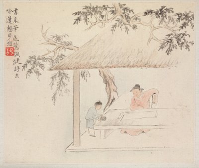 Album of Landscape Paintings Illustrating Old Poems: A Man Sits at a Table, 1700s by Hua Yan