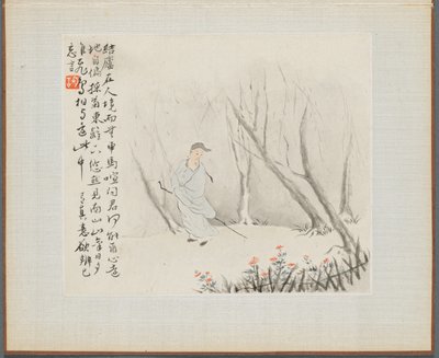 Album of Landscape Paintings Illustrating Old Poems: An Old Man with a Staff by Hua Yan