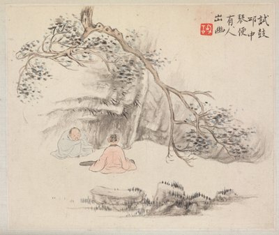 Album of Landscape Paintings Illustrating Old Poems: Two Figures Outside: One Listens while the Other Plays the Qin by Hua Yan