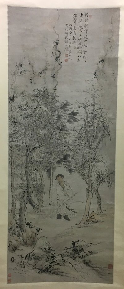 Man with Staff by a Stream by Hua Yan