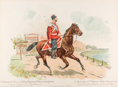 Equestrian Portrait of Nicholas II of Russia by Hugo Karlovich Bakmanson