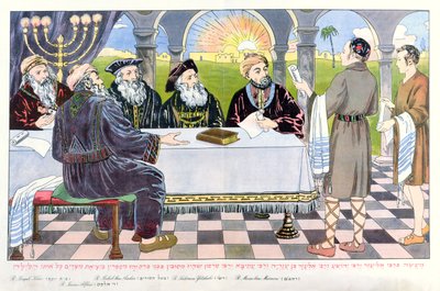 Savants at the Table of Maimonides, from a Passover Haggadah by Hungarian School