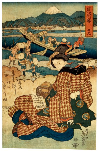 Station 29. Mitsuke from the series The Beauties of Tokaido by Ikeda Eisen