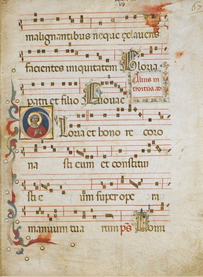 Manuscript Leaf with a Female Saint Possibly Dorothy in an Initial G by Illustratore