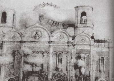 The Demolition of the Cathedral of Christ the Saviour in Moscow by Ilya Arnoldovich Ilf