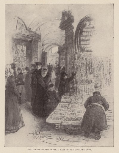 The Corner of the Central Hall in the Gostinny Dvor by Ilya Efimovich (after) Repin