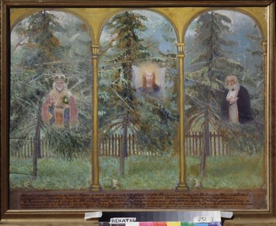 The Appearance of Icons by Ilya Efimovich Repin
