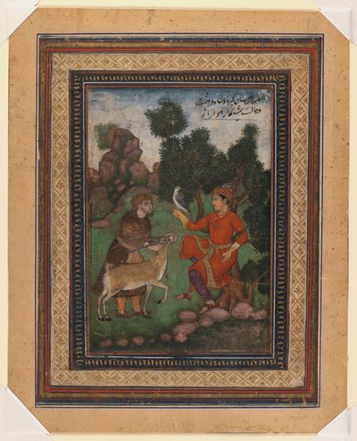 A falconer and a gamekeeper by Indian School