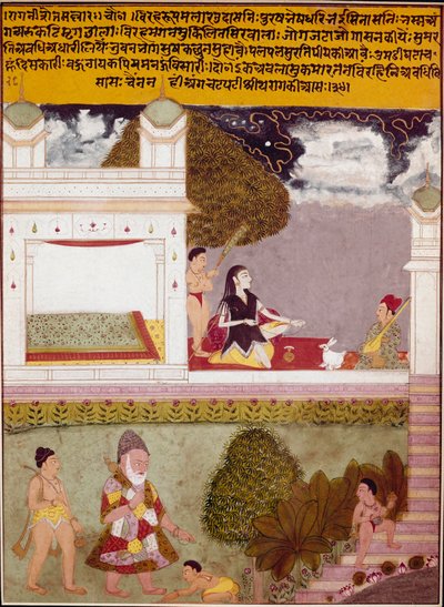 An Ascetic Listens to Music on the Terrace of a Palace (1760) by Indian School