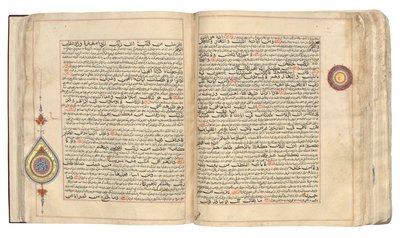 An unusual Bihari Qur