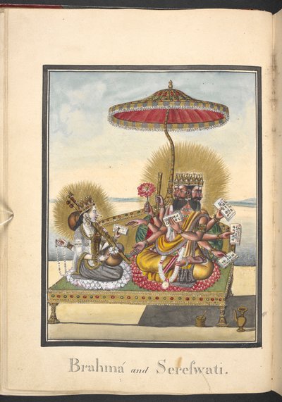Brahma and Sarasvati by Indian School