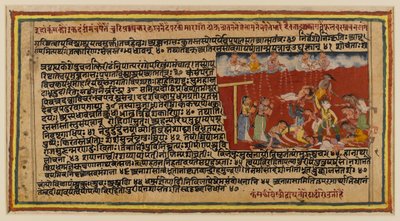Folio from a Bhagavata series, c.1610-50 by Indian School