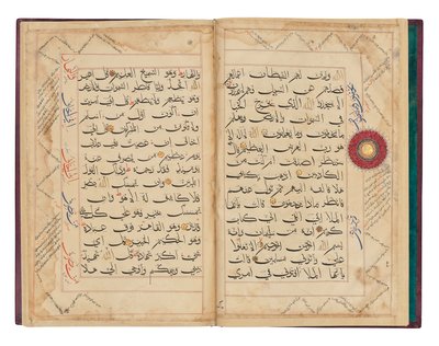 Folios from a Monumental Bihari Qur