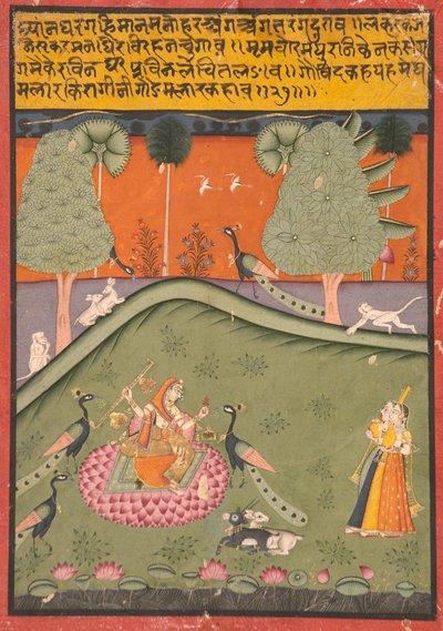 Gaurmalar Ragini of Megh by Indian School
