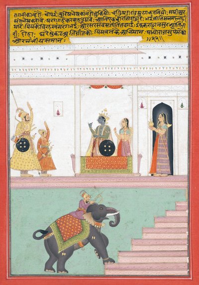 Kanhada Ragini of Dipak by Indian School