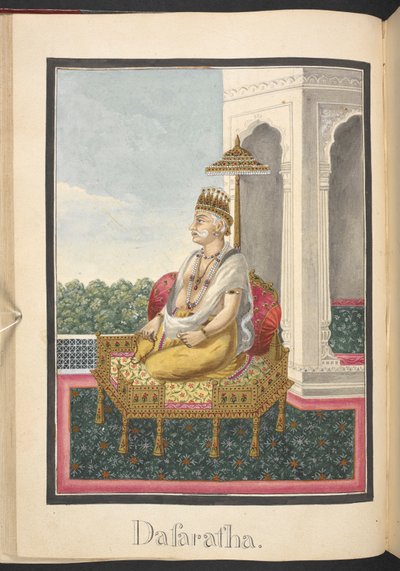 King Dasaratha, king of Ayodhya, and father of Rama by Indian School