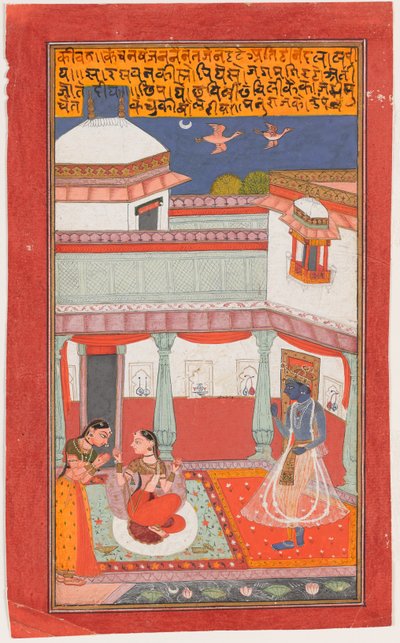 Krishna and Radha with a Sakhi by Indian School
