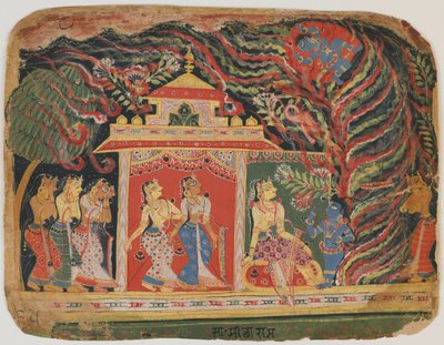 Krishna carried off by the Whirlwind Demon, from a Bhagavata Purana. c.1520-30 by Indian School