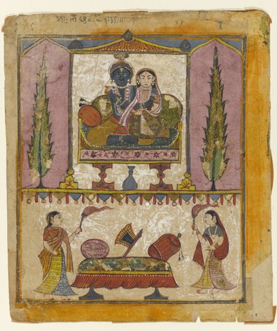 Lakshmi Naryana, frontispiece from the Tula Ram Bhagavata Purana by Indian School