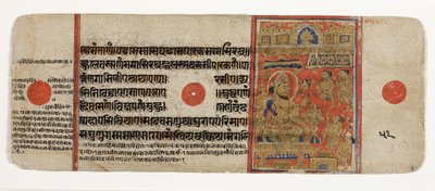 Mahavira gives away all his possessions and renounces the world by Indian School