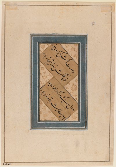 Miniature by Indian School