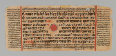 Page 99 (Recto) from a Manuscript of the Kalpasutra, 1472 by Indian School