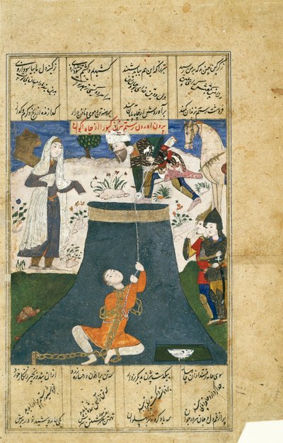 Rustam Rescues Bizhan from the Dungeon, Leaf from a Dispersed Shah-nama Series by Indian School