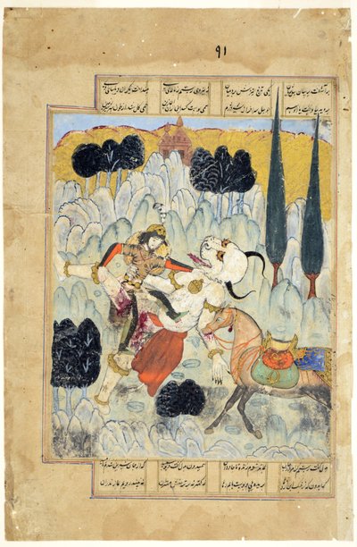 Rustam battles a div, or demon by Indian School