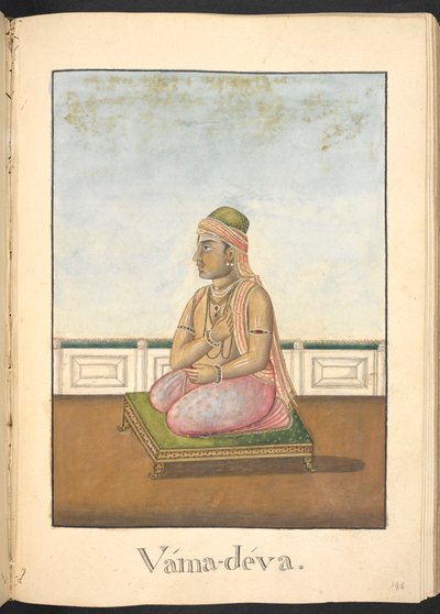 The sage, Vamadeva by Indian School