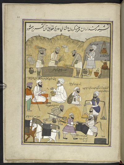 Threshing Paddy, Weighing It and Packing It in Saddle-Bags, 86 Drawings Bound into a Volume Depicting Trades and Occupations in Kashmir by Indian School