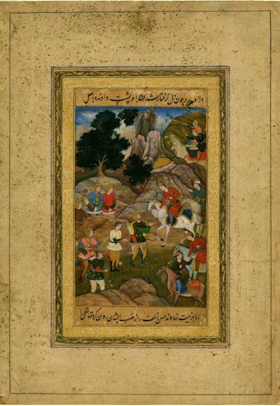 Captive youth being brought before a mounted prince - Indian Art - c. 1605 - Private Collection by Indian School