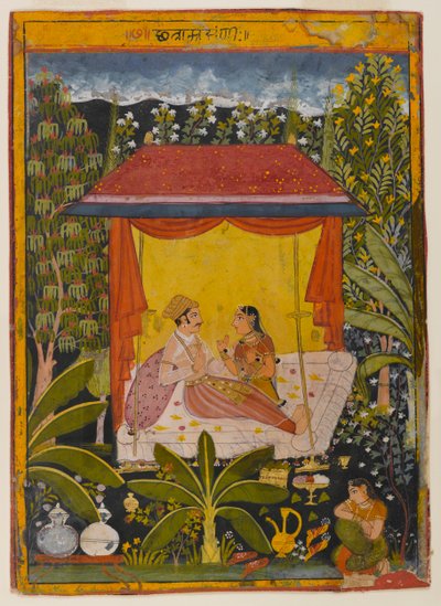 Unidentified Page from a Dispersed Nayika Series by Indian School