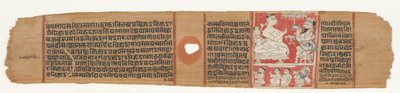 Vimalaprava converses with Raji and Lakshmi, c.1300 by Indian School