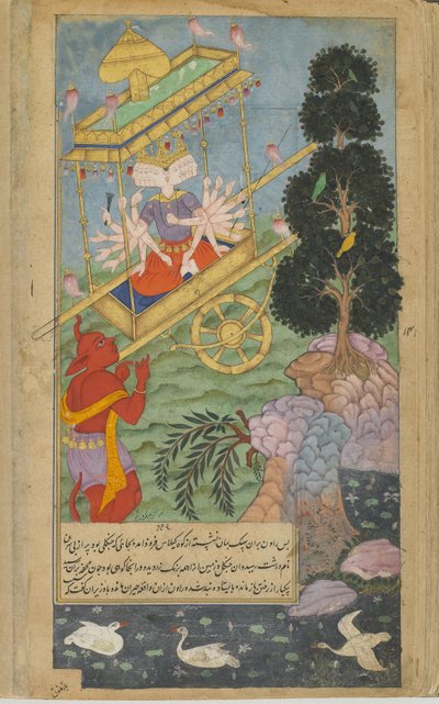 Ravana seizes the chariot Puspaka from Kuvera by Indian School